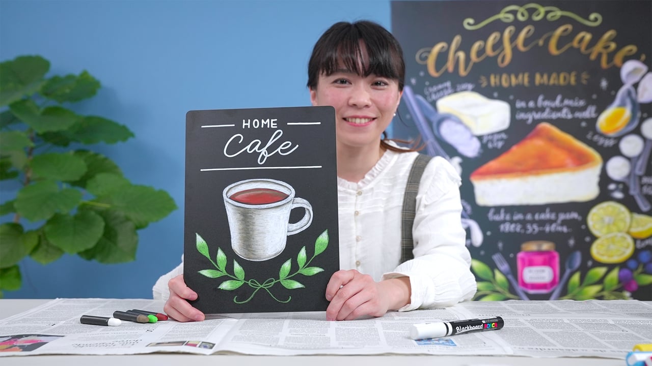チョークアートを描いて、おうちカフェを楽しもう!