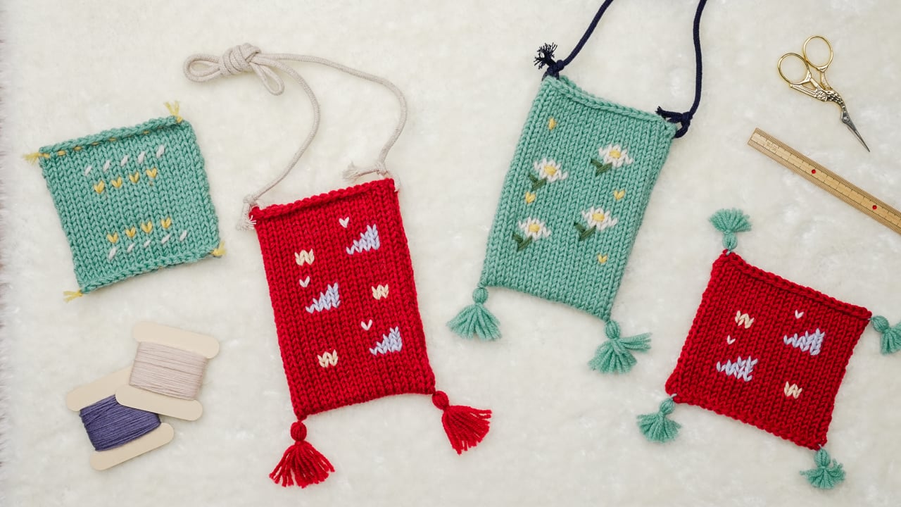 お出かけカラフルに。たのしいポシェットの編み物