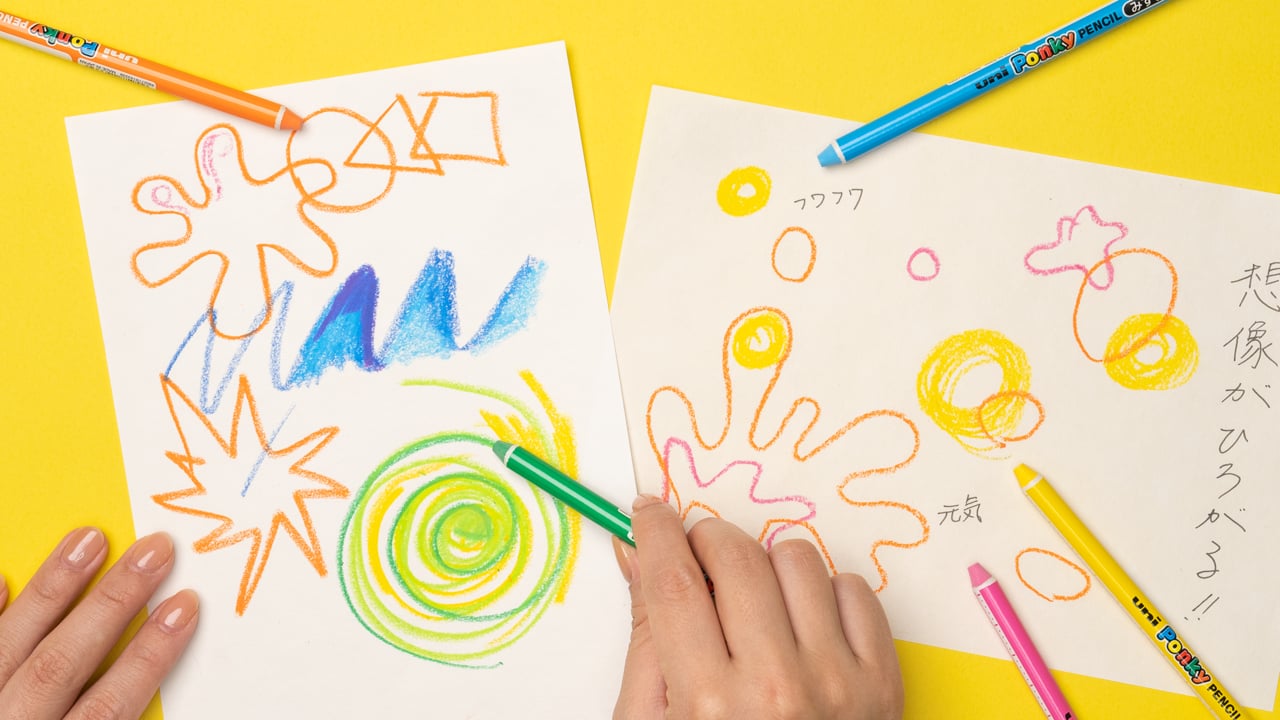 描き出して考えよう!人生の物語と今の自分