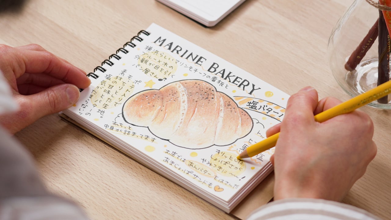 パンを描いて、おいしいを記録しよう