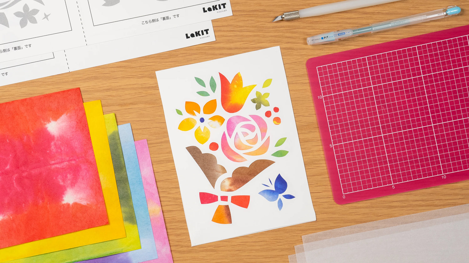 ペーパークラフト・造形