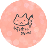 筆文字アートayumi