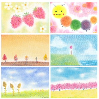 作品
