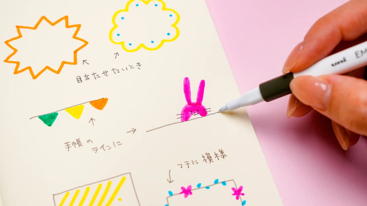手帳イラスト アイコン