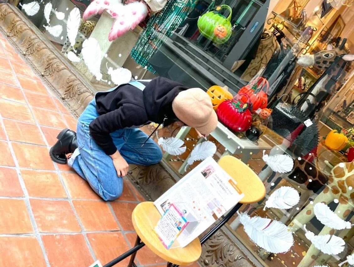作品