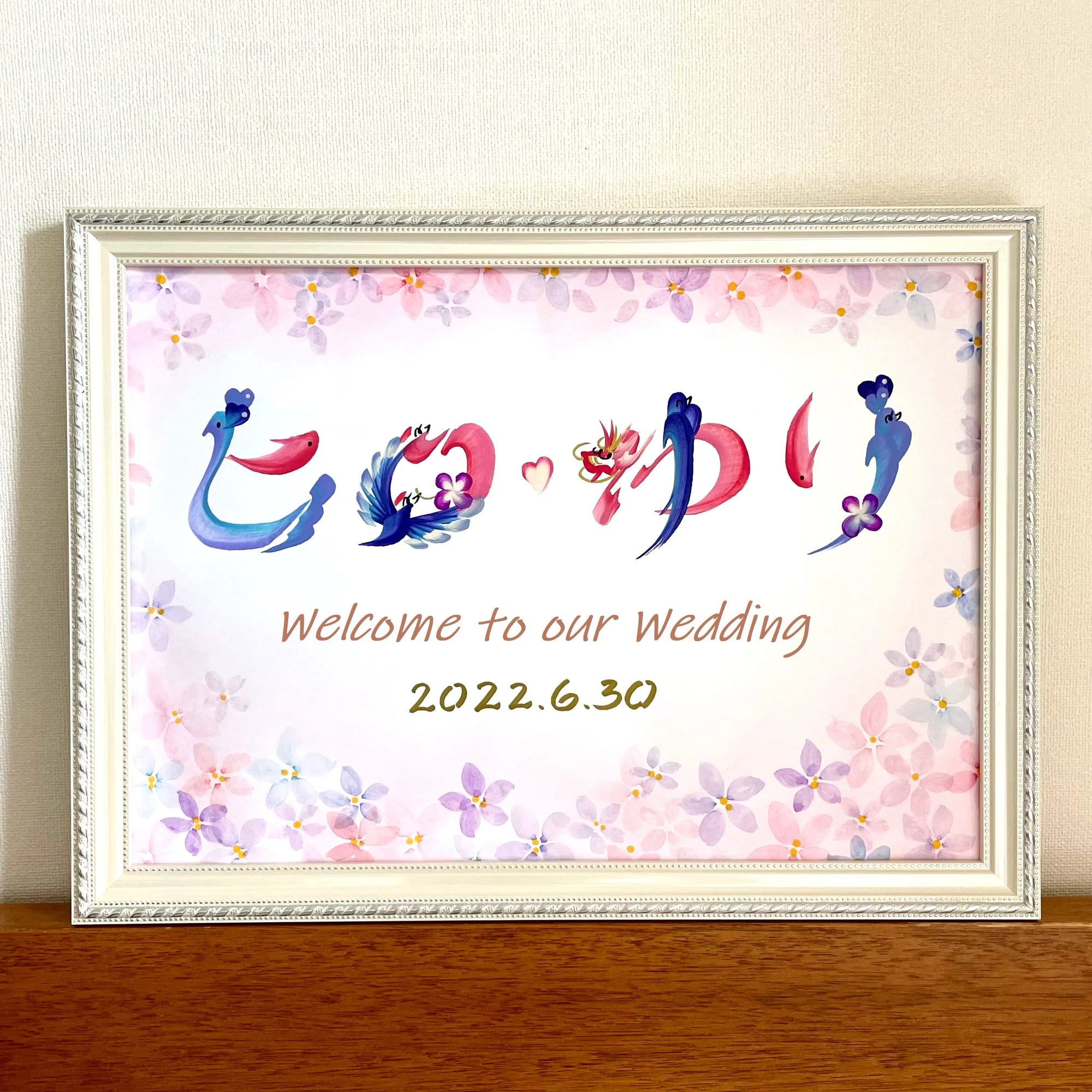 作品