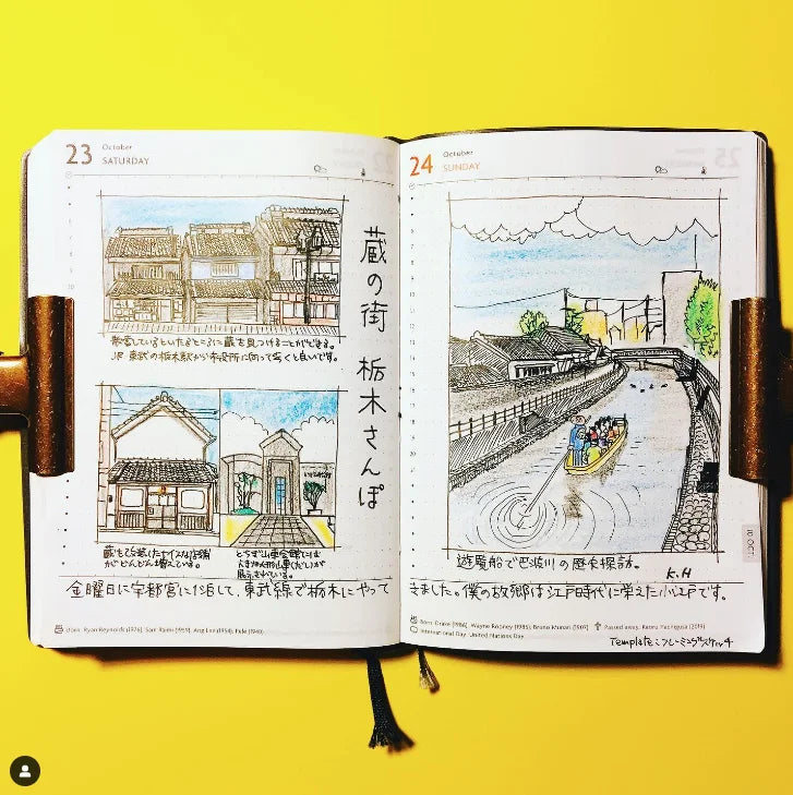作品