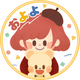 およよ