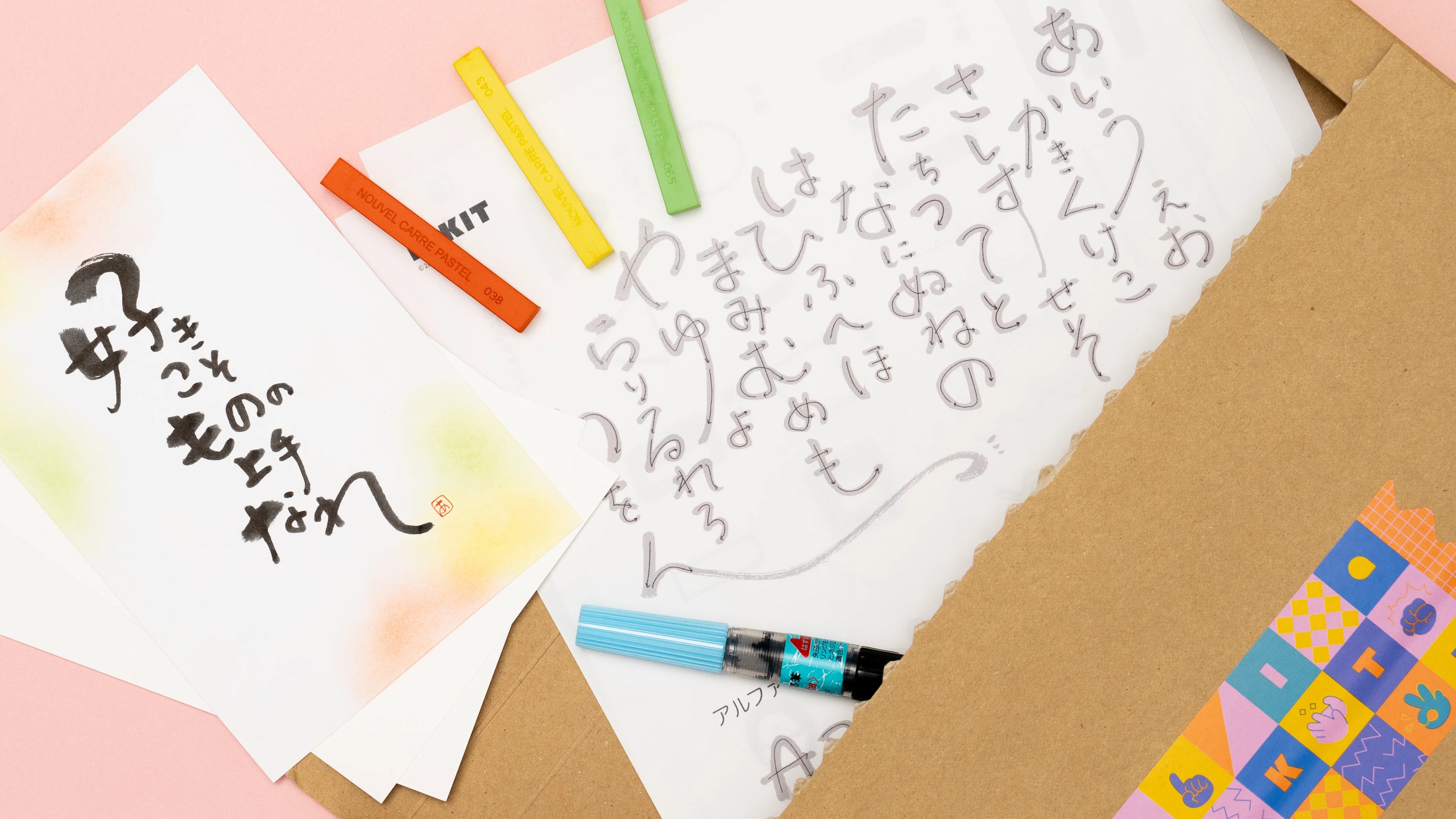 言葉と色で心やすらぐ、筆文字アート – Lakit