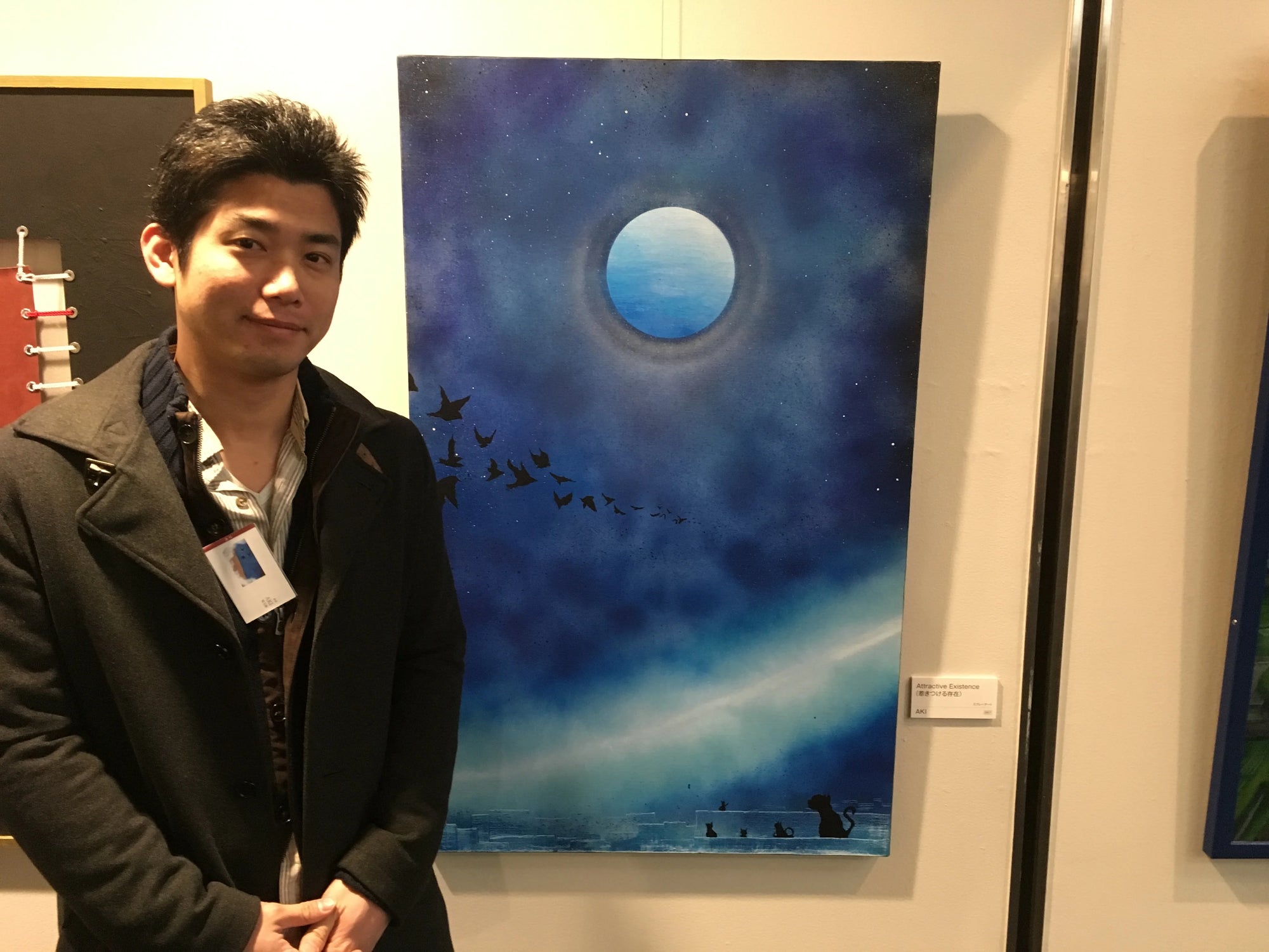 作品