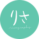 りさ