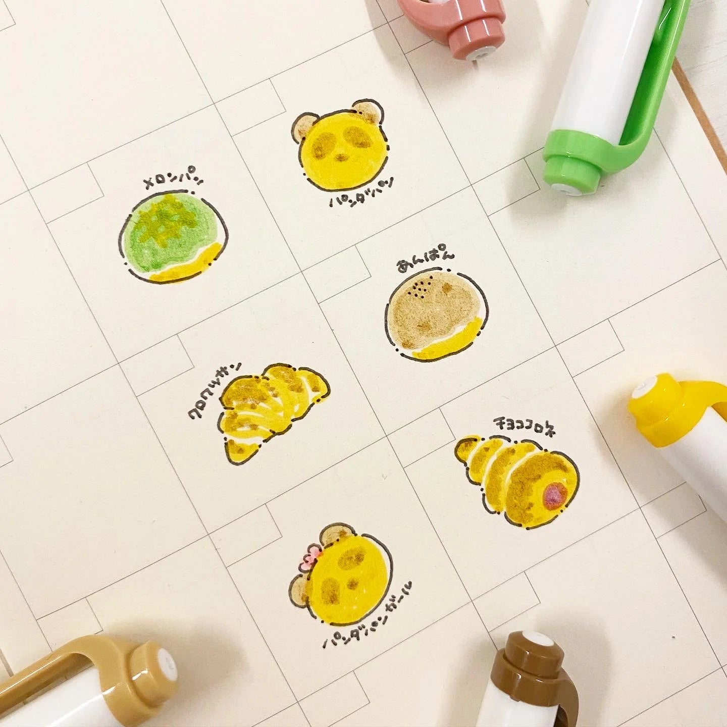 作品