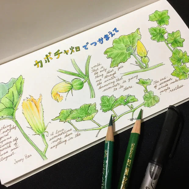 作品