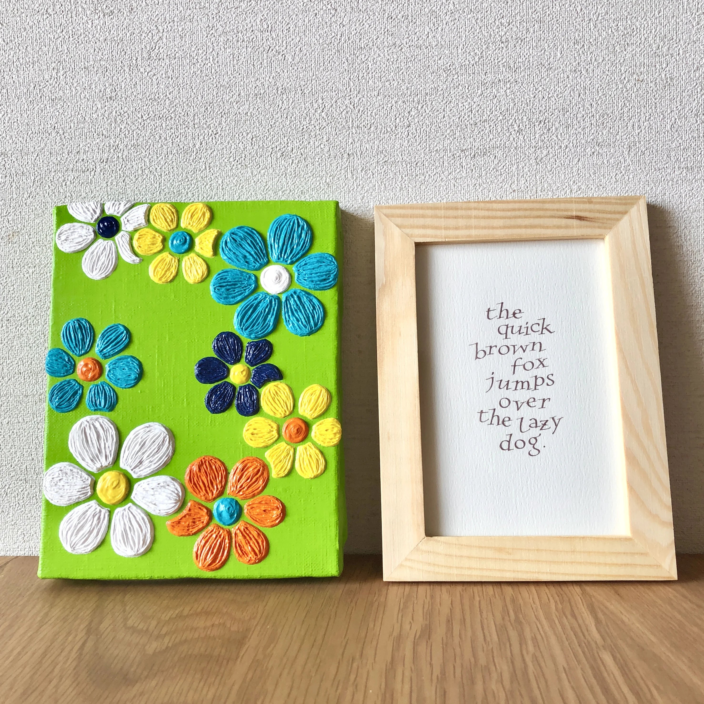 arata kanako 作品