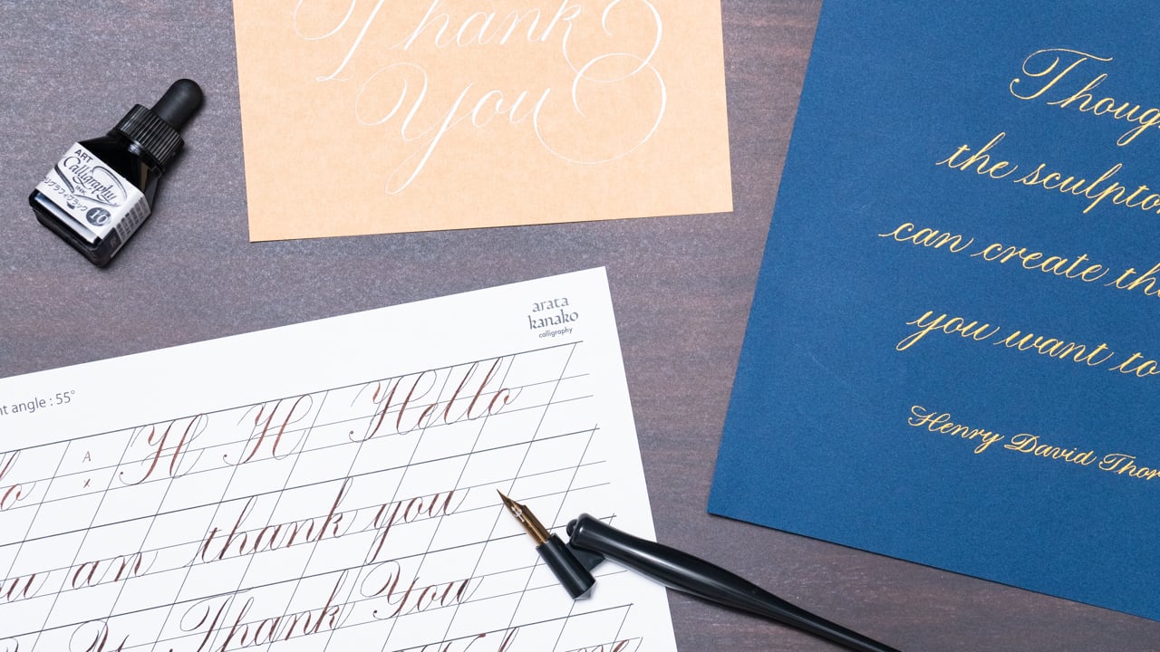 大人の趣味　カリグラフィーを楽しむ豊かな時間