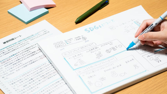 絵心なくてもOK！グラレコでSDGsについてまとめよう