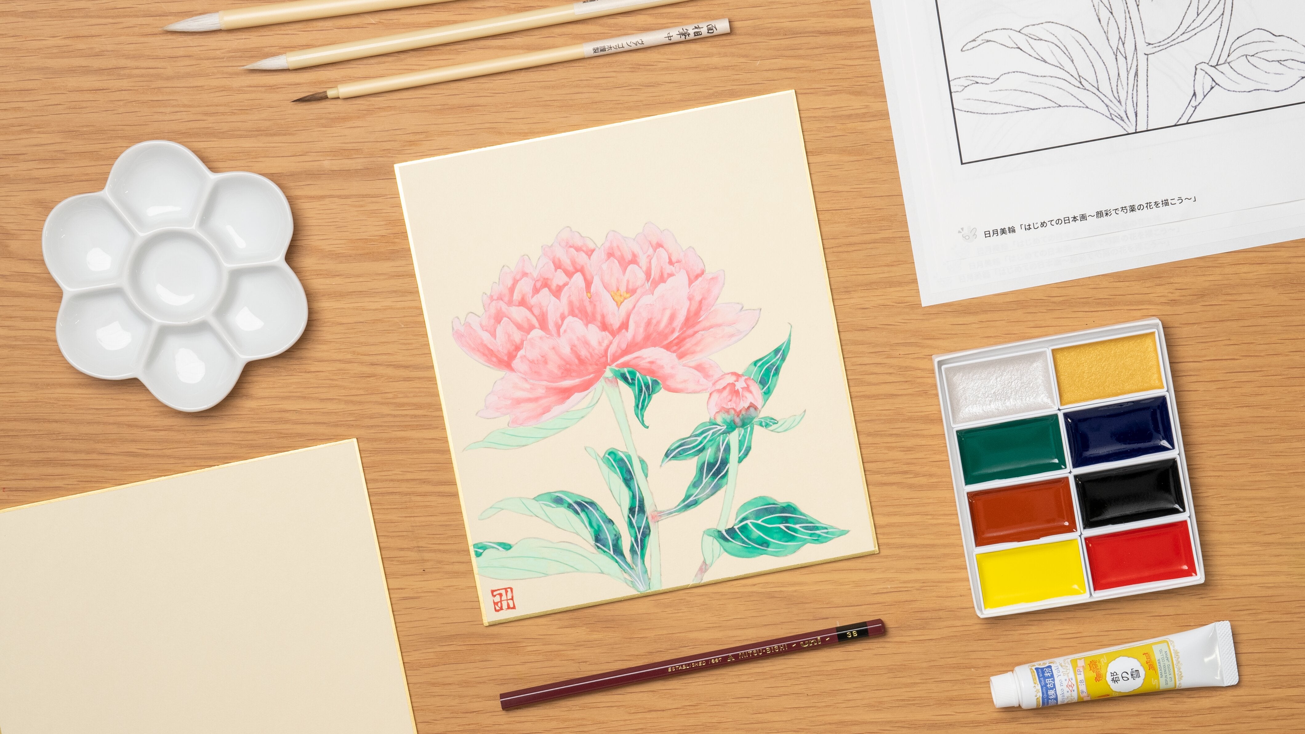 はじめての日本画〜顔彩で芍薬の花を描こう〜 – Lakit