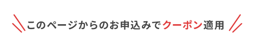 Lakitとは？
