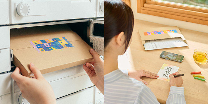 ポスト投函だから受け取れない心配もなし